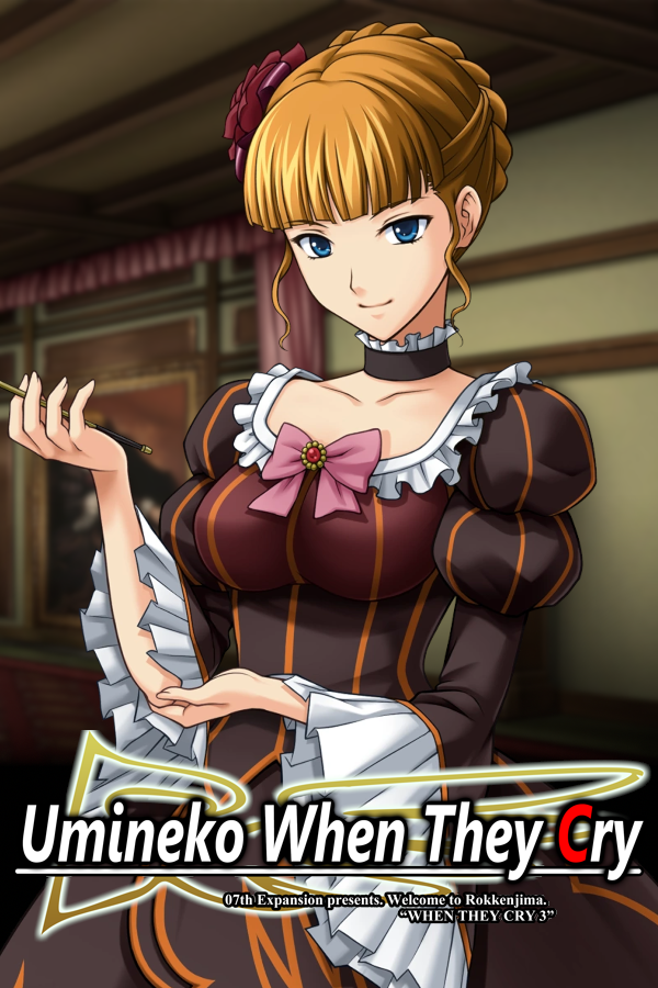 Umineko When They Cry Question Arcs