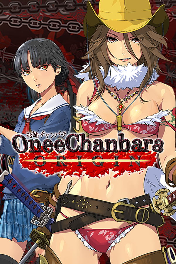 Onee Chanbara Origin