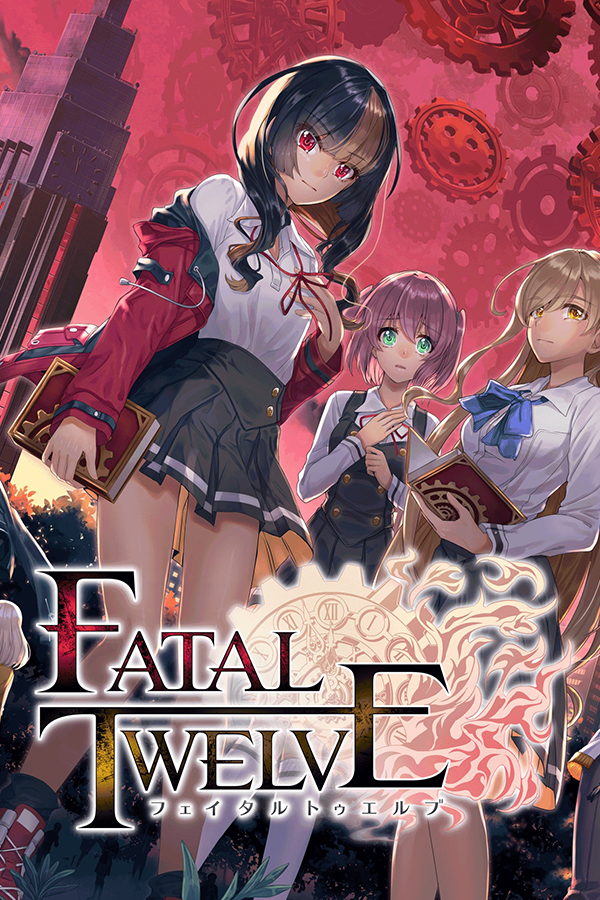 Fatal Twelve