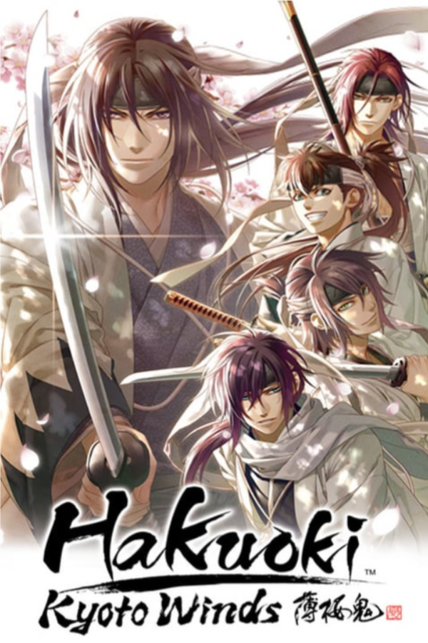 Hakuoki Kyoto Winds